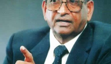 Photo of Hon Kamaluddin Mohammed